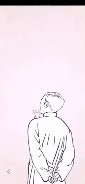 折扇