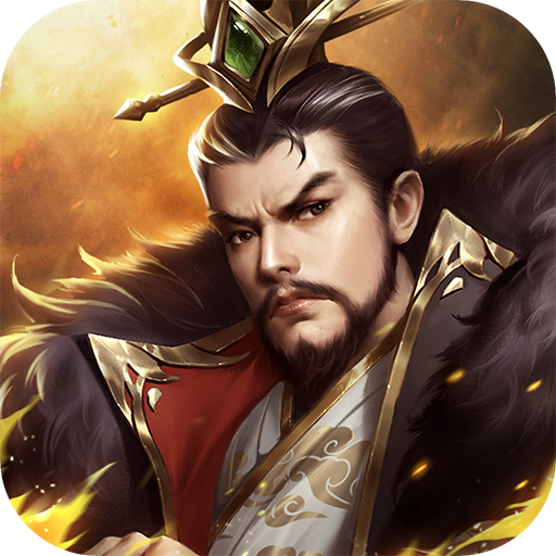 御龙争霸 果盘版