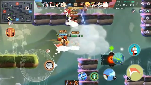 鬧鬧天宮手游