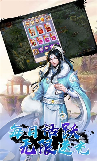 岐山滿v版