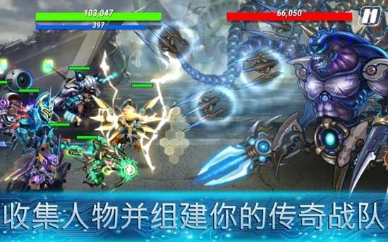 英雄無限 漢化版