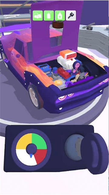 小小修車廠