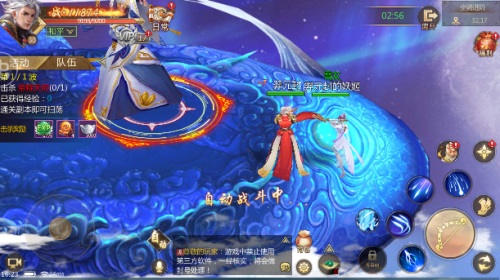 蕩劍萬界紅包版