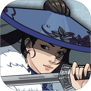 漢家江湖游戲 禮包版