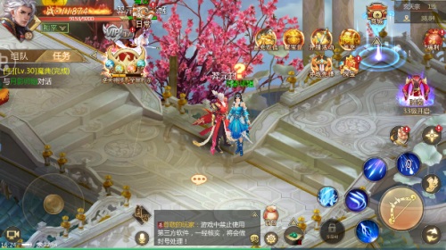 蕩劍萬界紅包版
