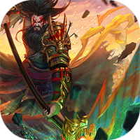 戰爭之王送百抽版