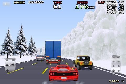終極高速公路
