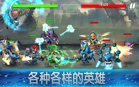 英雄無限 漢化版