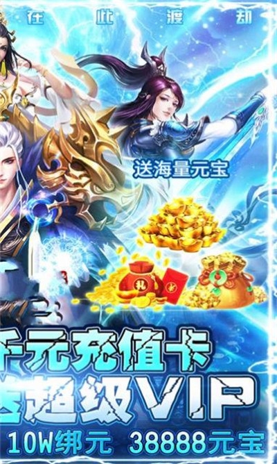 仙逆蒼穹凡人修仙傳