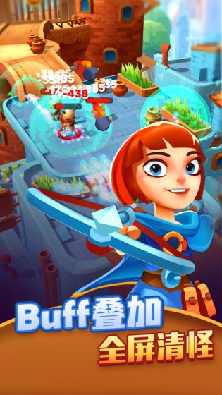 射手大陸 無限鉆石