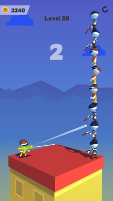 全部射下來