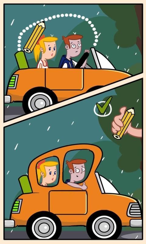 奇思畫想