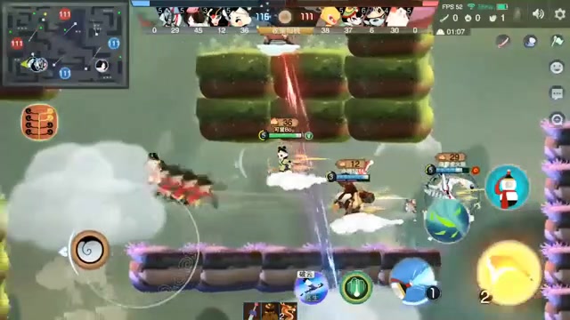鬧鬧天宮 官方版