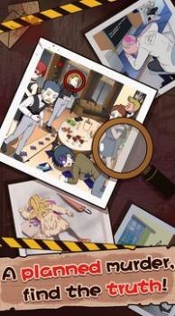 謎案事件薄