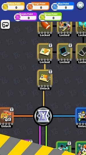 空閑超級工廠