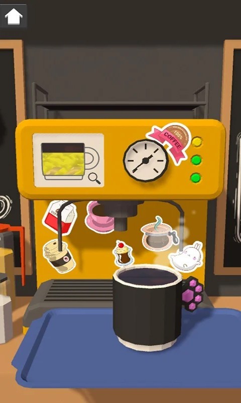 美人魚公主奶茶店