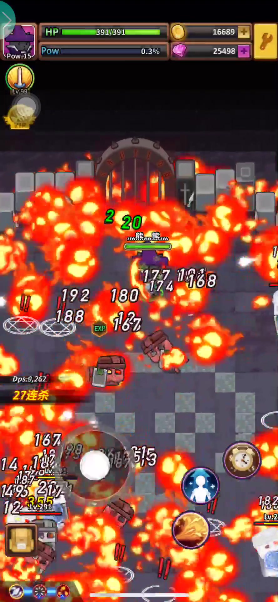 达猫小分队 无限金币版