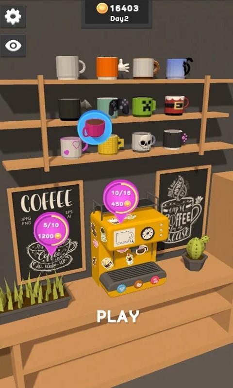 美人魚公主奶茶店
