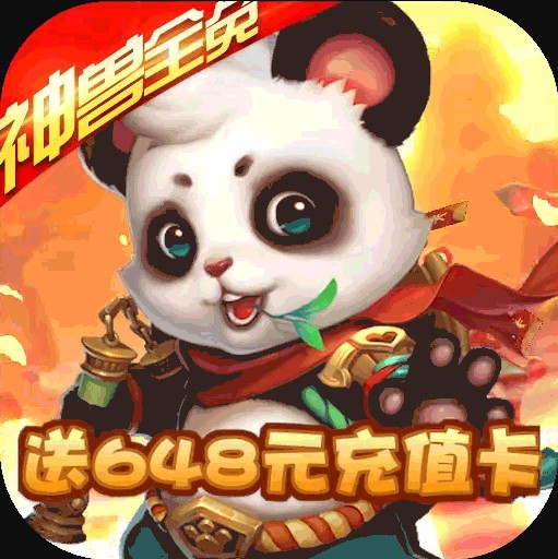 夢(mèng)幻戰(zhàn)紀(jì)