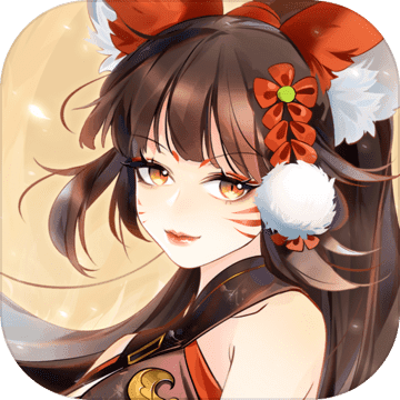 聊齋搜靈錄 騰訊版