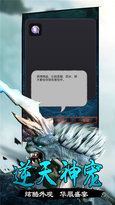 青丘山海經