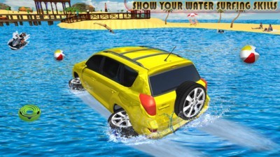 汽車漂浮賽
