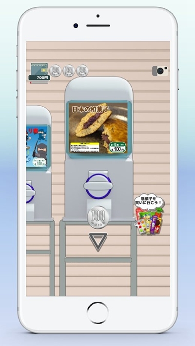 日本膠囊玩具