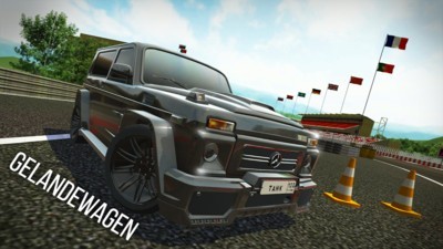 俄羅斯冬季賽車