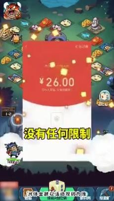 掛機(jī)大冒險(xiǎn)