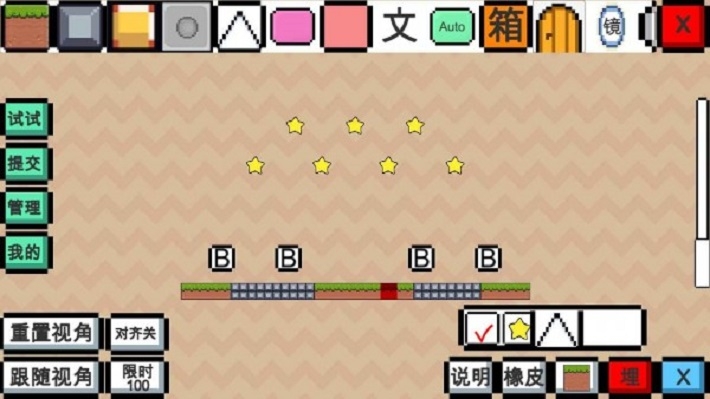 動(dòng)物干架手機(jī)官方版