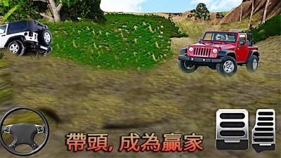 卡車?yán)? /><span id=