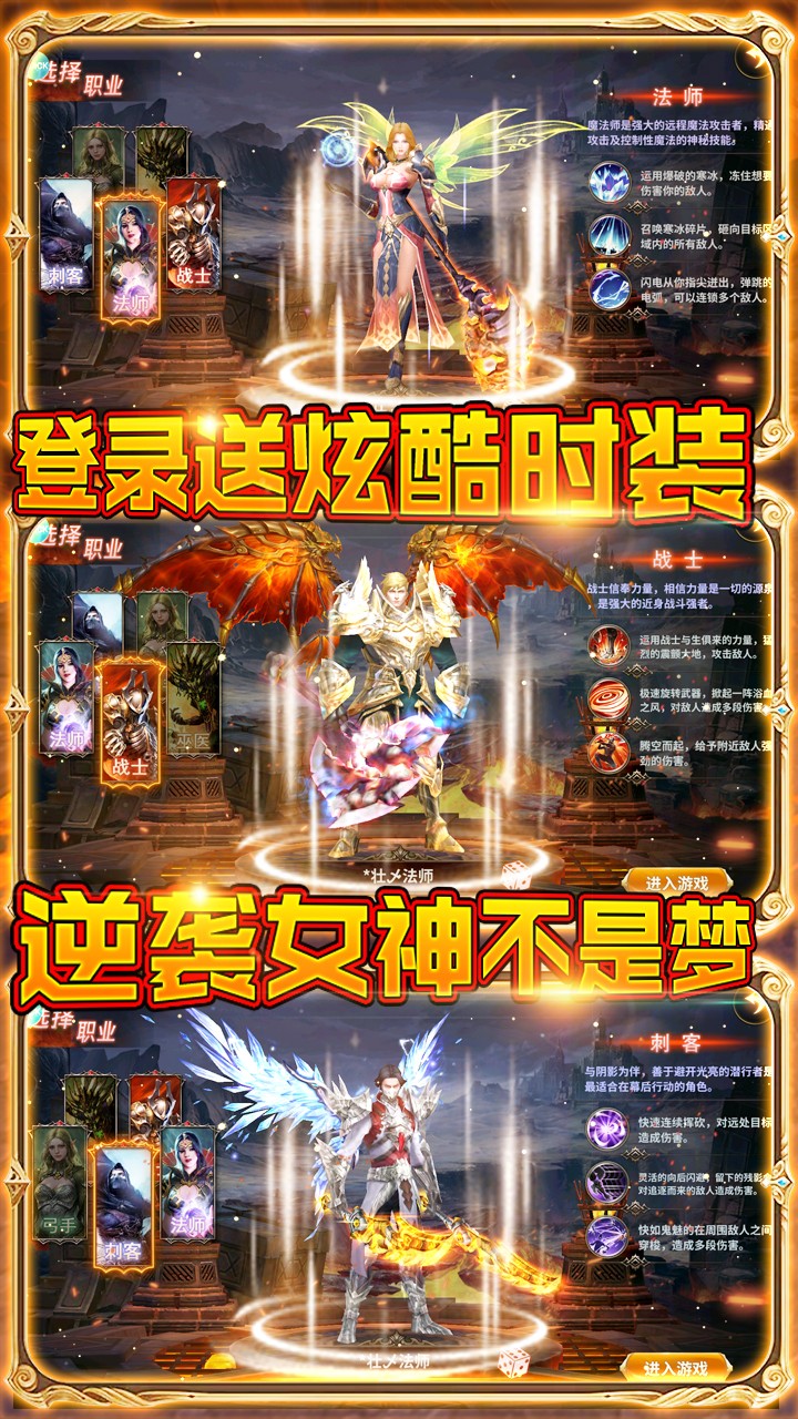 超次元大冒險BT 果盤版