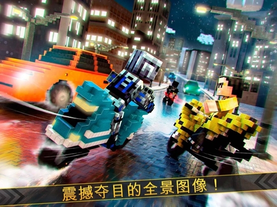像素摩托車無限金幣