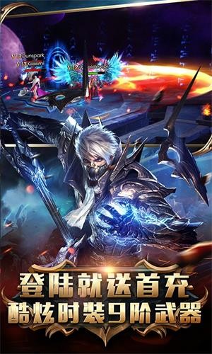 狂暴之翼滿v版