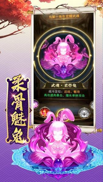 九寶琉璃塔
