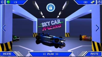 天空賽車