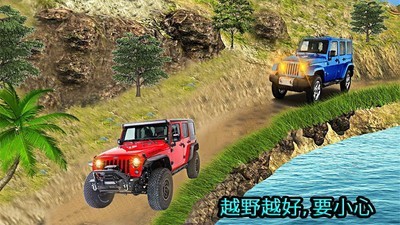 卡車?yán)? /><span id=