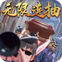 斗羅大陸神界傳說無限代幣版