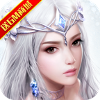 狂暴之翼內購版