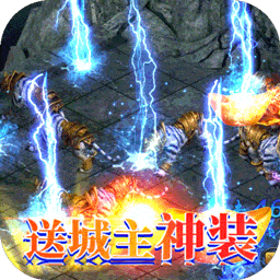 烈火一刀BT 果盤版