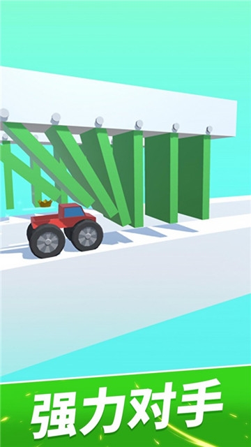 3D像素車