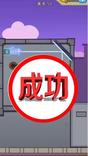 抽針模擬器
