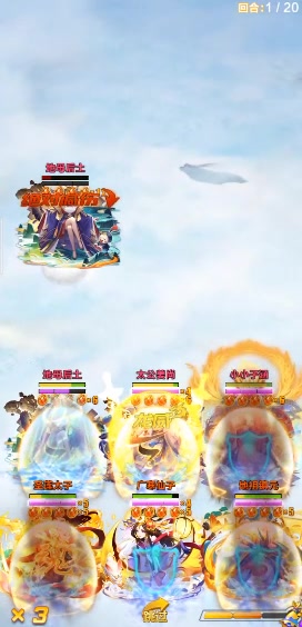 道友請留步