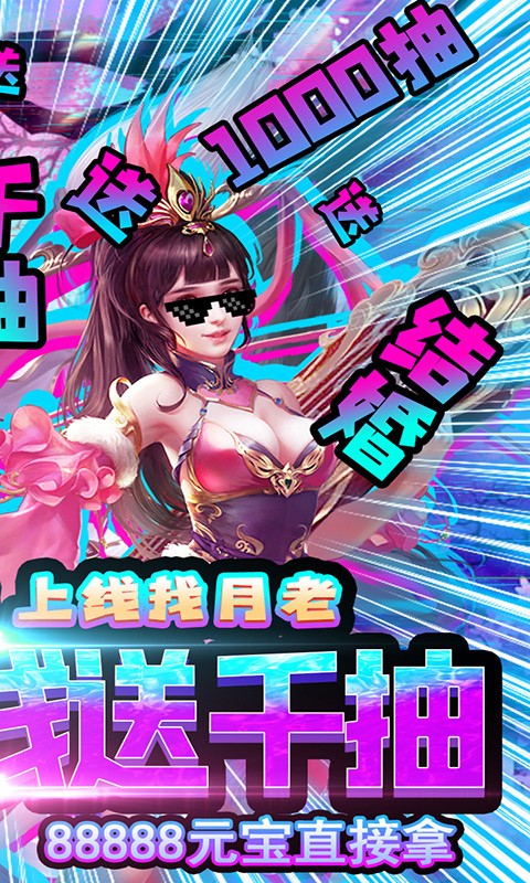 古墓迷城BT 果盤版