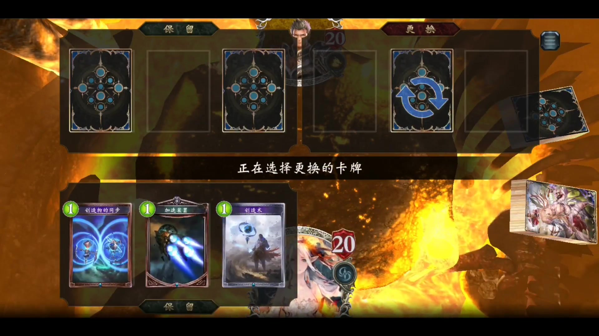 影之詩 九游版