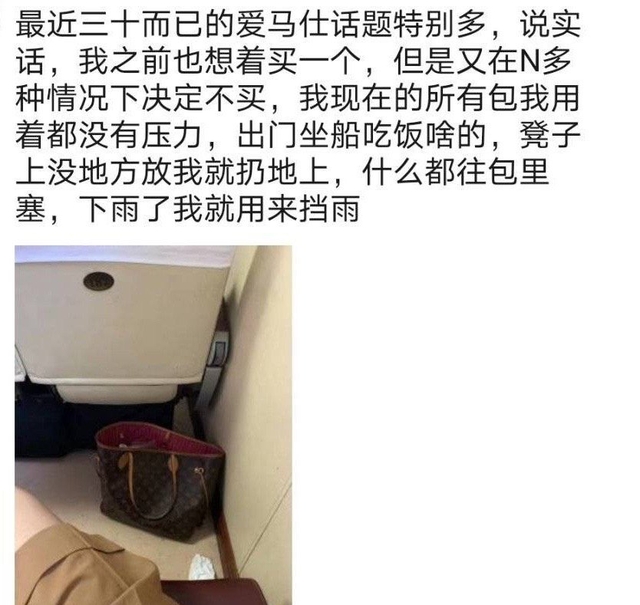 凡爾賽文學朋友圈生成器