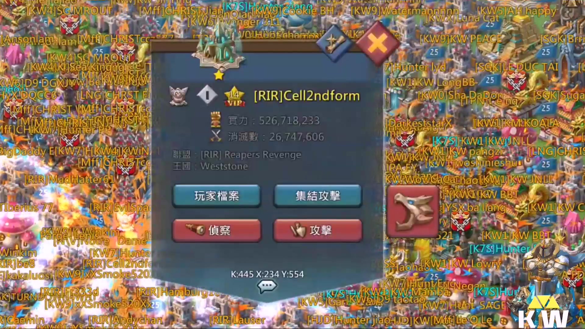 王国纪元