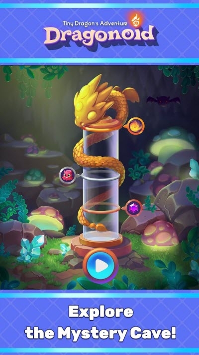 碎塊磚爆破
