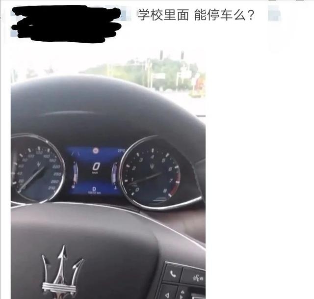 凡爾賽文學朋友圈生成器