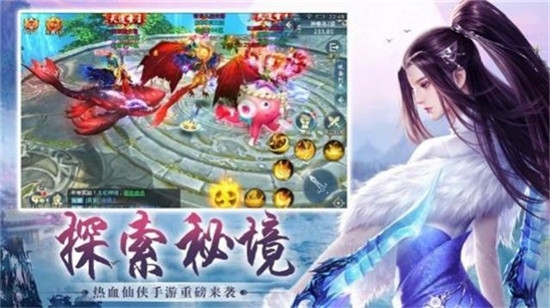 輪回九世珍珠淚